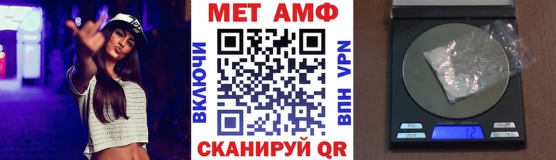 это телеграм  Кохма  Amphetamine 97% 