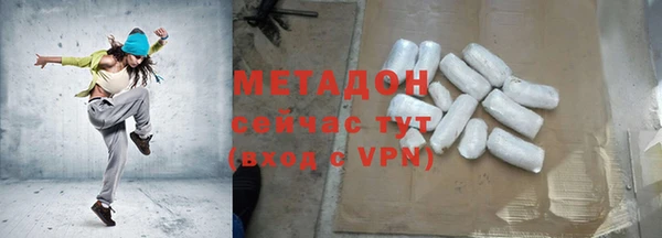 марихуана Надым