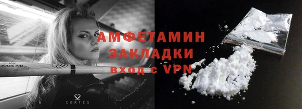 mdpv Гусев