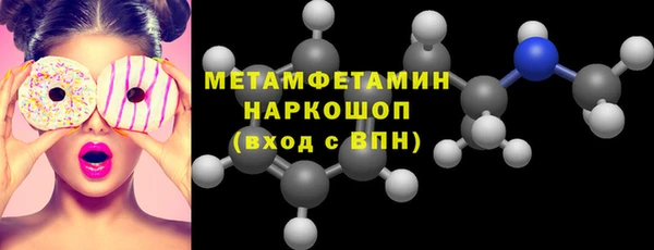 марихуана Надым