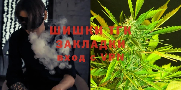 амфетамин Абдулино