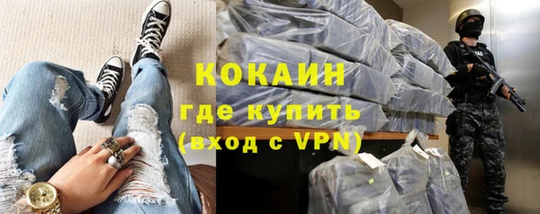 марихуана Надым
