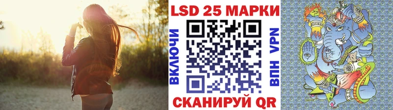 блэк спрут сайт  где купить наркоту  Кохма  Марки NBOMe 1500мкг 