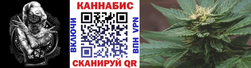 ОМГ ОМГ сайт  Кохма  Шишки марихуана THC 21%  как найти закладки 